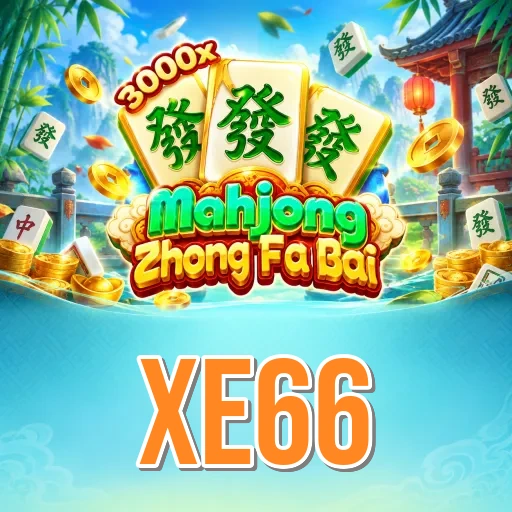 xe66 login screen with OTP security on Android